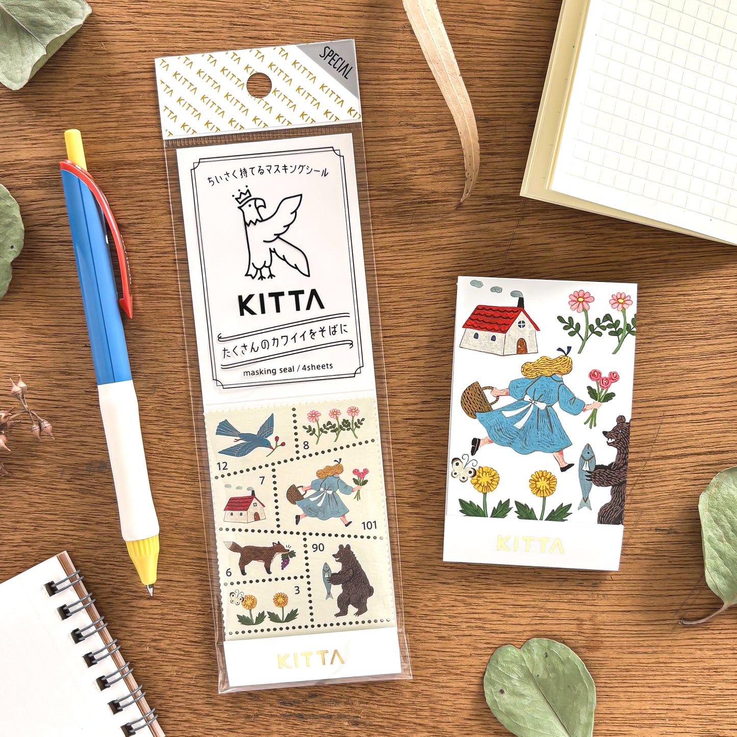 KITTA Special Stickers - Morning in the Forest