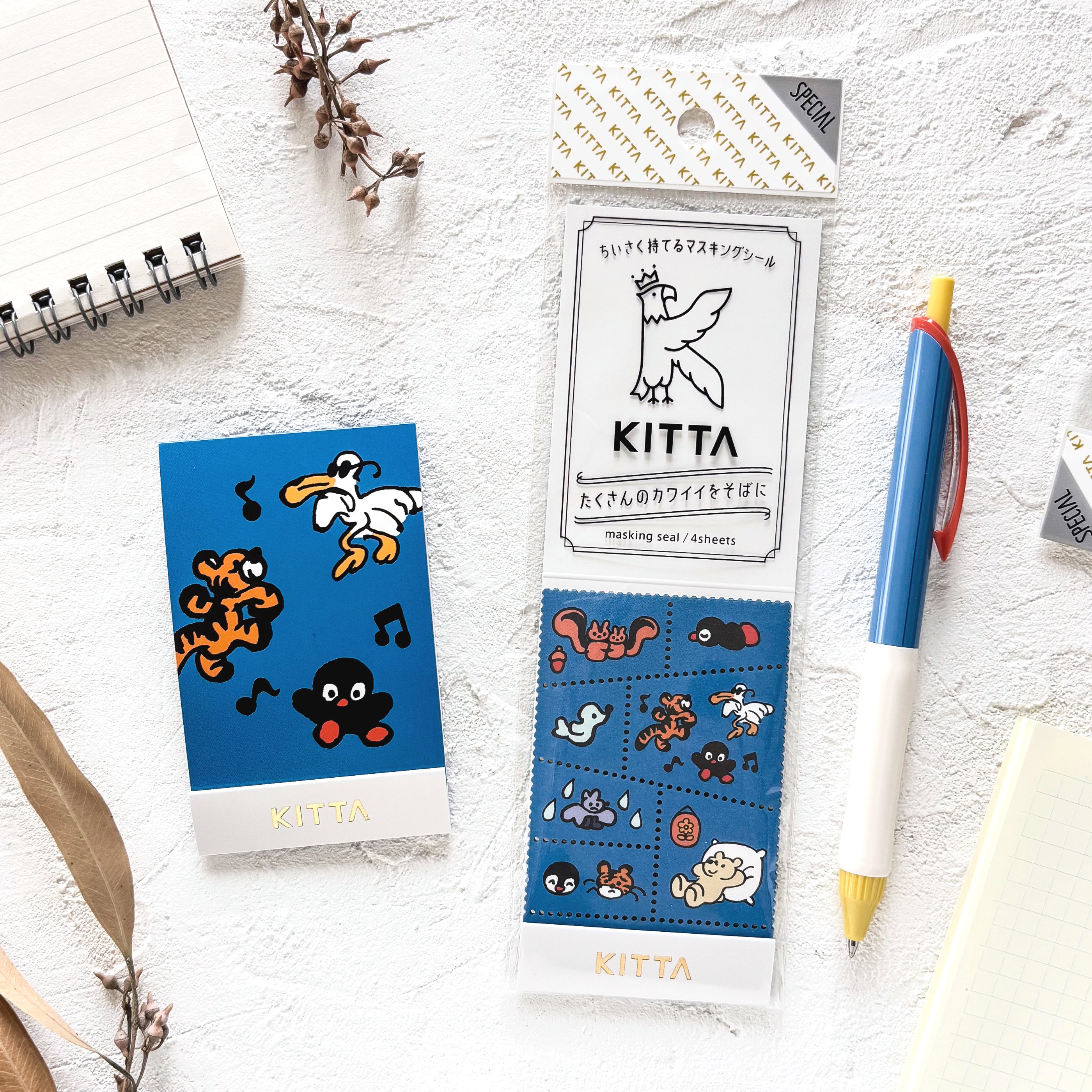 KITTA Special Stickers - Friends