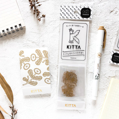 KITTA Shiny Flake Stickers - Shine