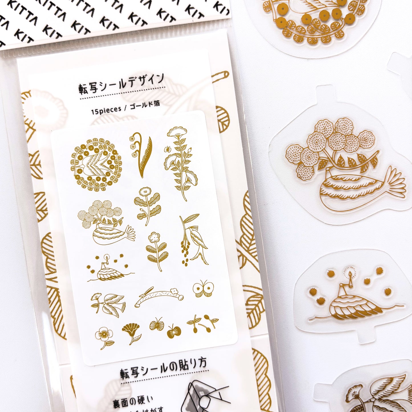 KITTA Shiny Flake Stickers - Shine