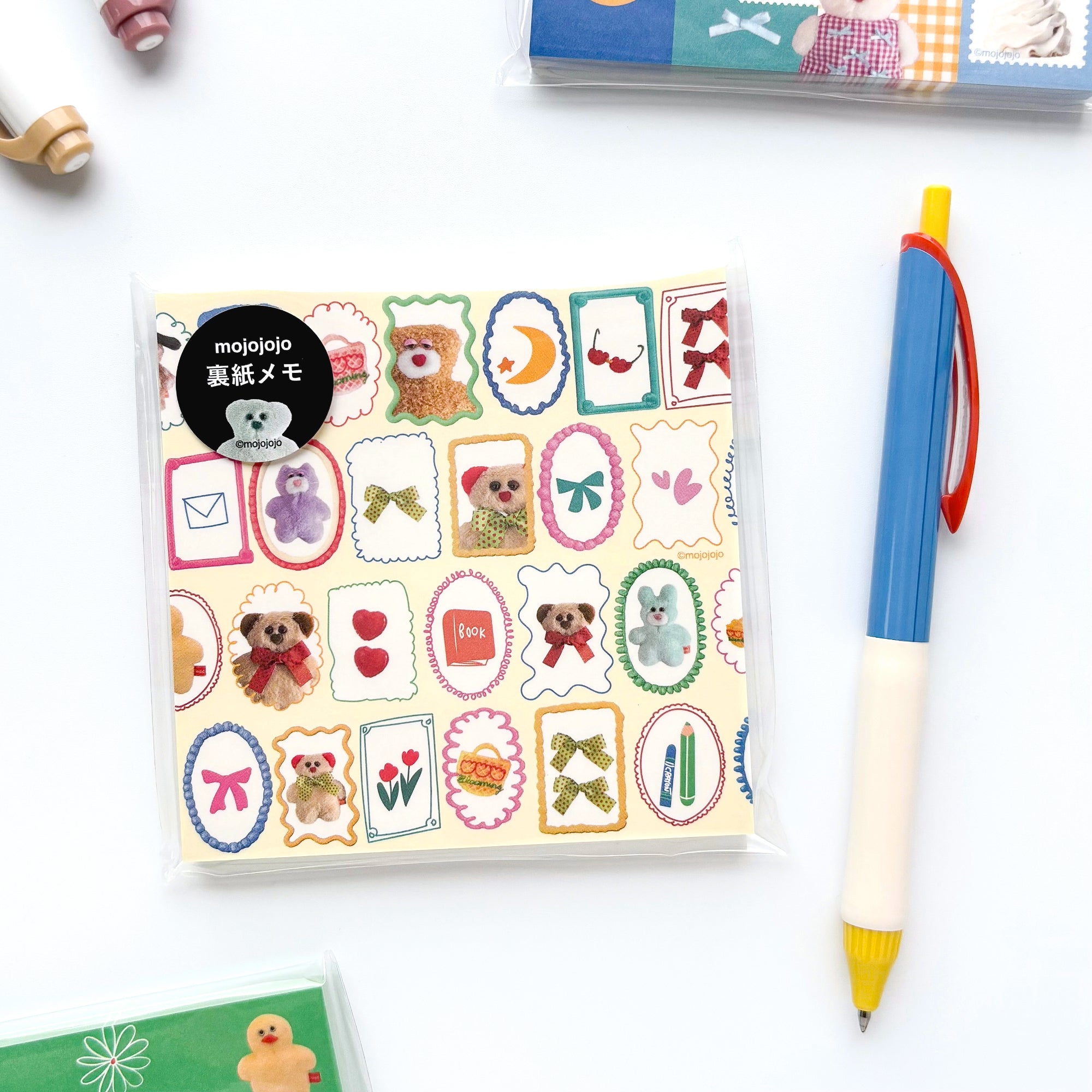 Mojojojo / Memo Pad (yellow)