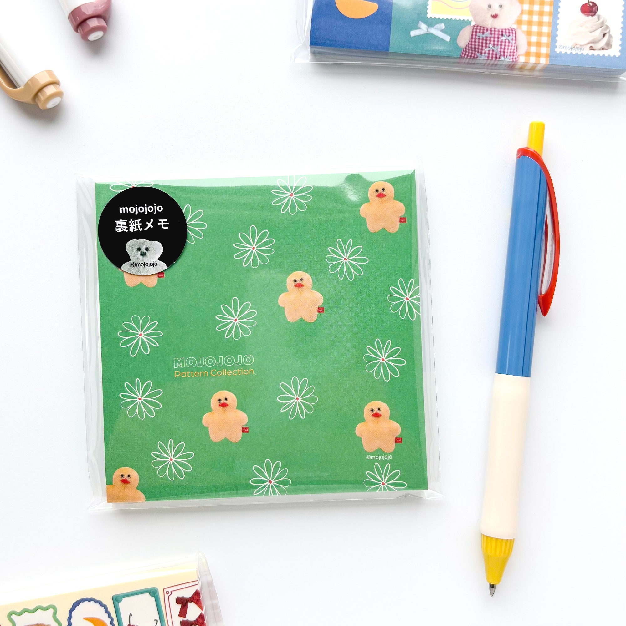 Mojojojo / Memo Pad (Green)