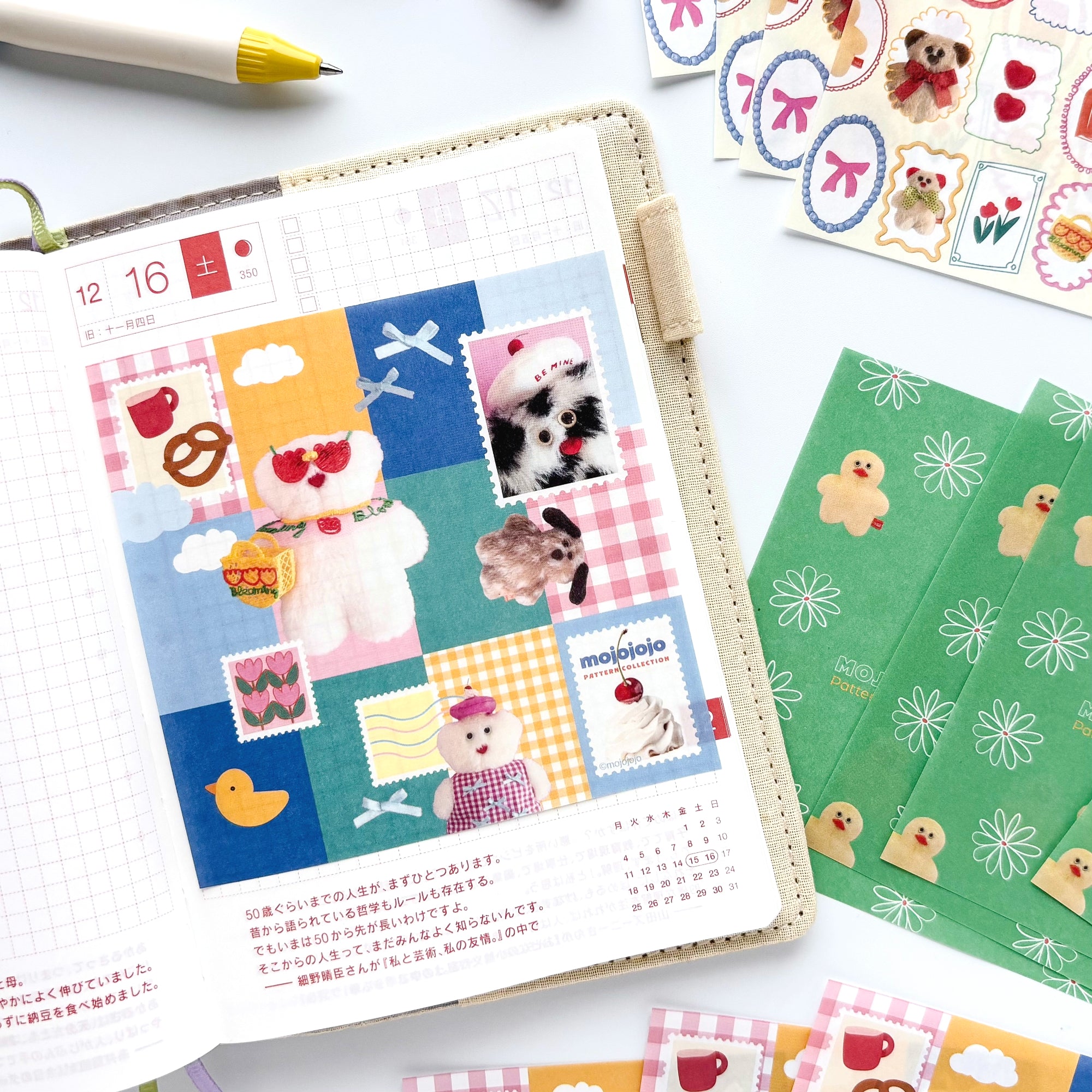 Mojojojo / Memo Pad (blue & pink)