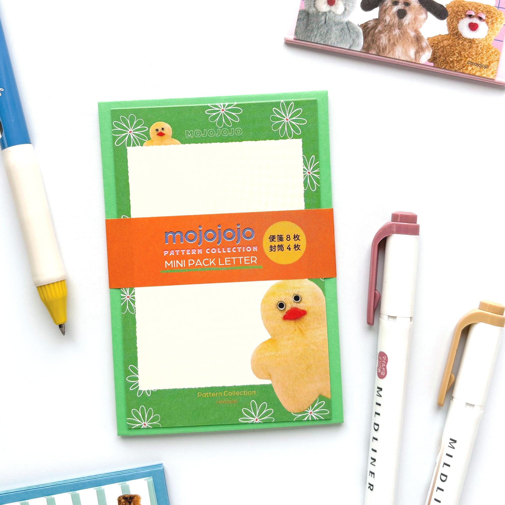 Mojojojo / Mini Letter Set (green)