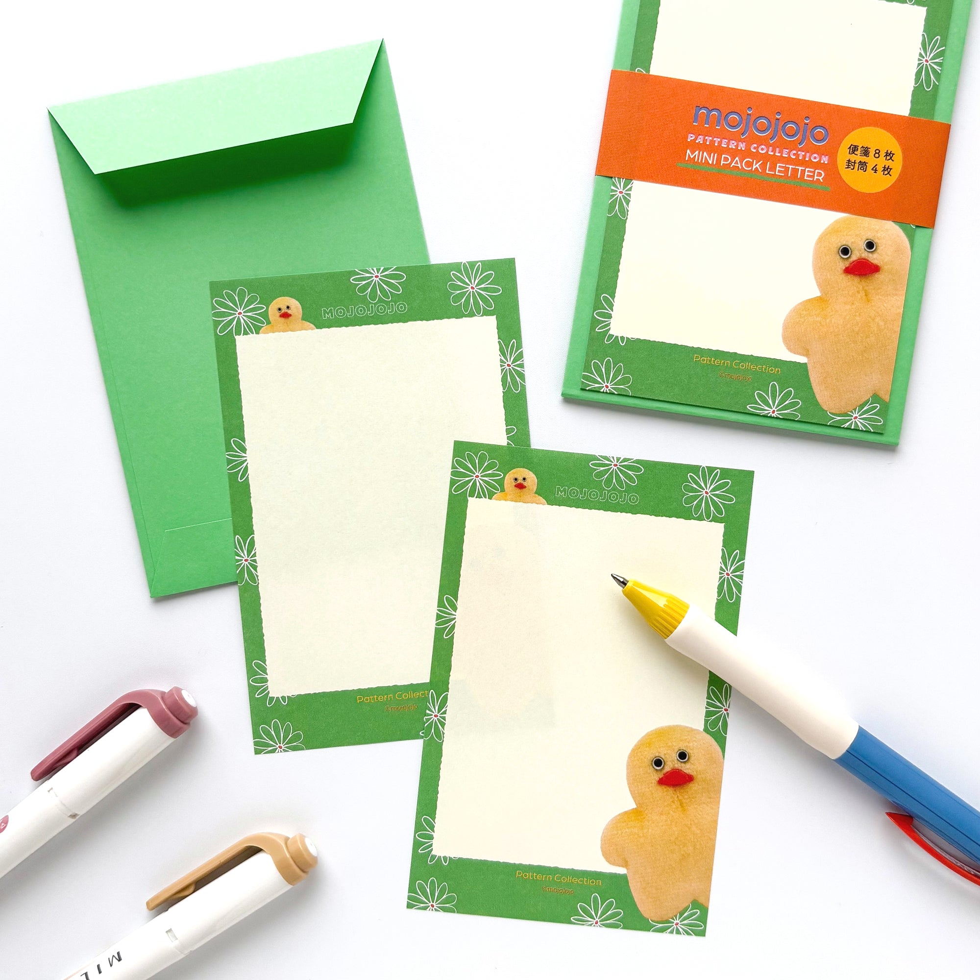 Mojojojo / Mini Letter Set (green)