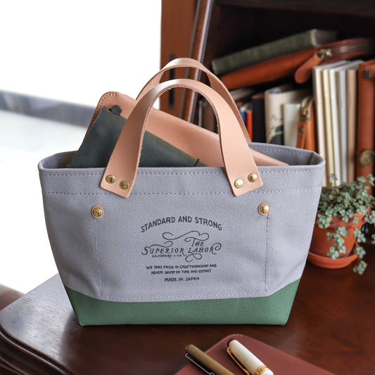 The Superior Labor / Special Engineer Bag Petite - Gray x Moss Green