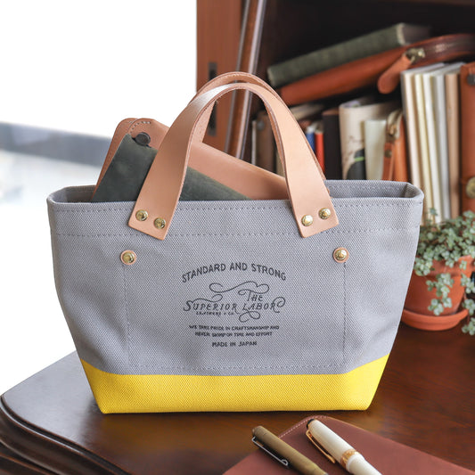 The Superior Labor / Special Engineer Bag Petite - Gray x Yellow