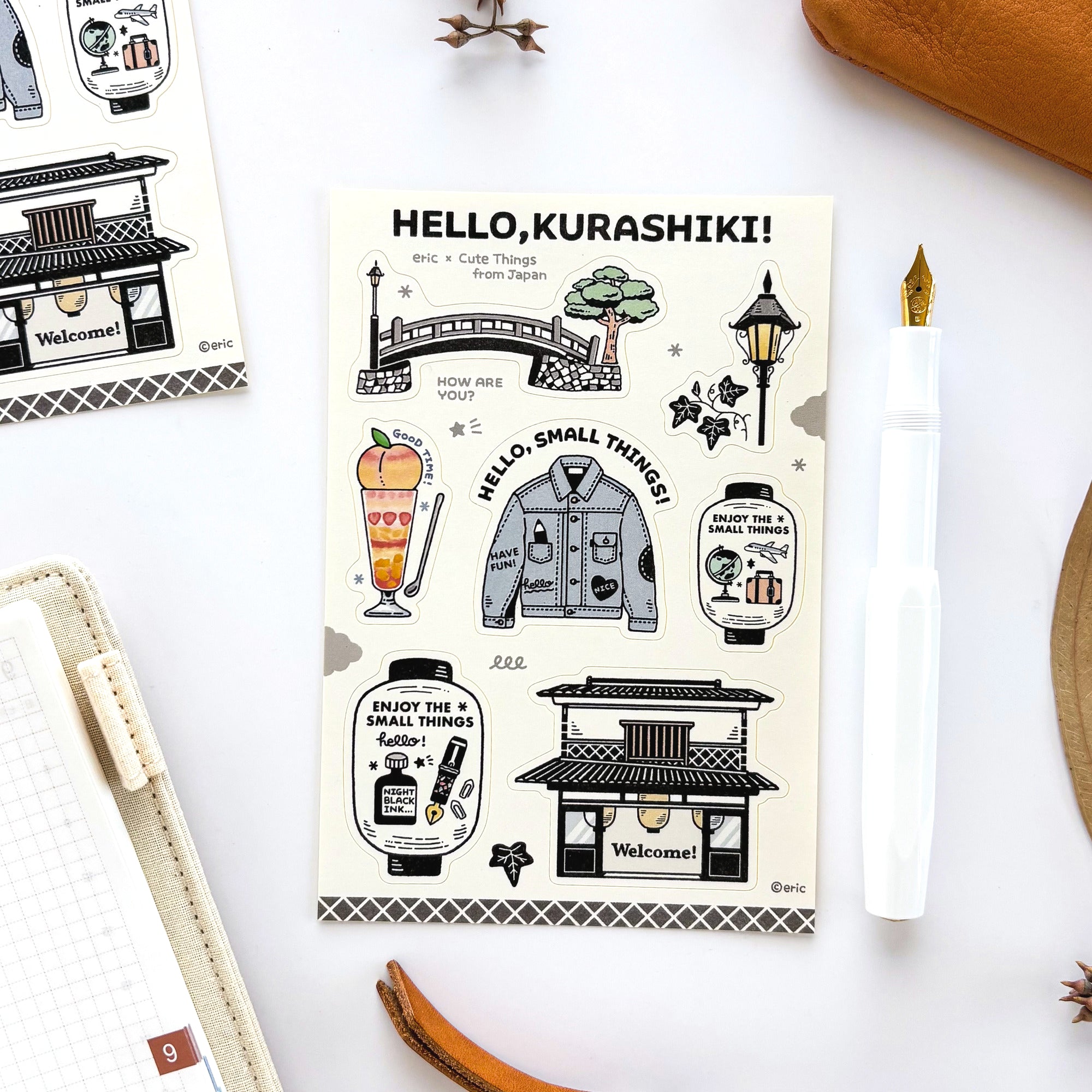 eric / Stickers -  Hello Kurashiki!