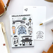 eric / Postcard -  Hello Kurashiki!