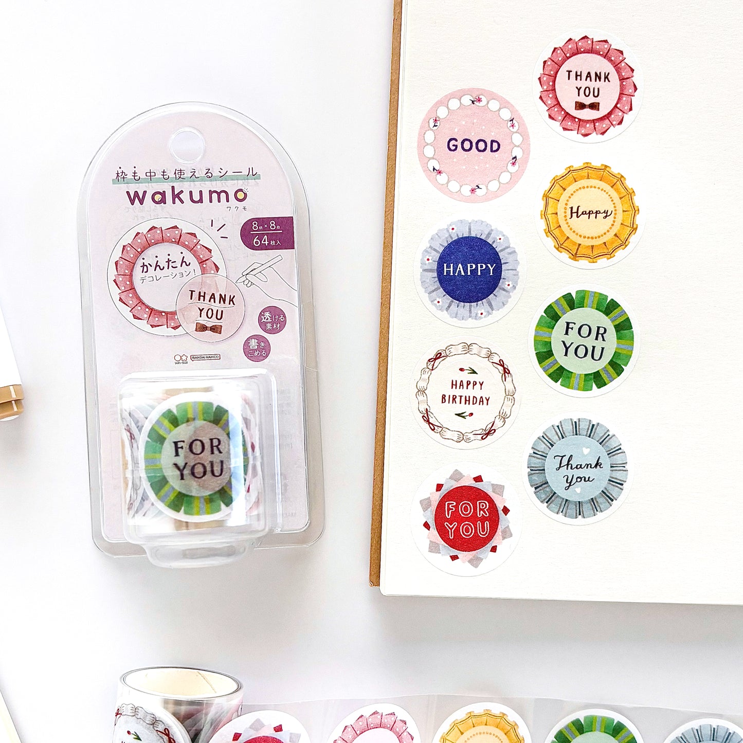 Wakumo Frame Stickers - Circle (Message)