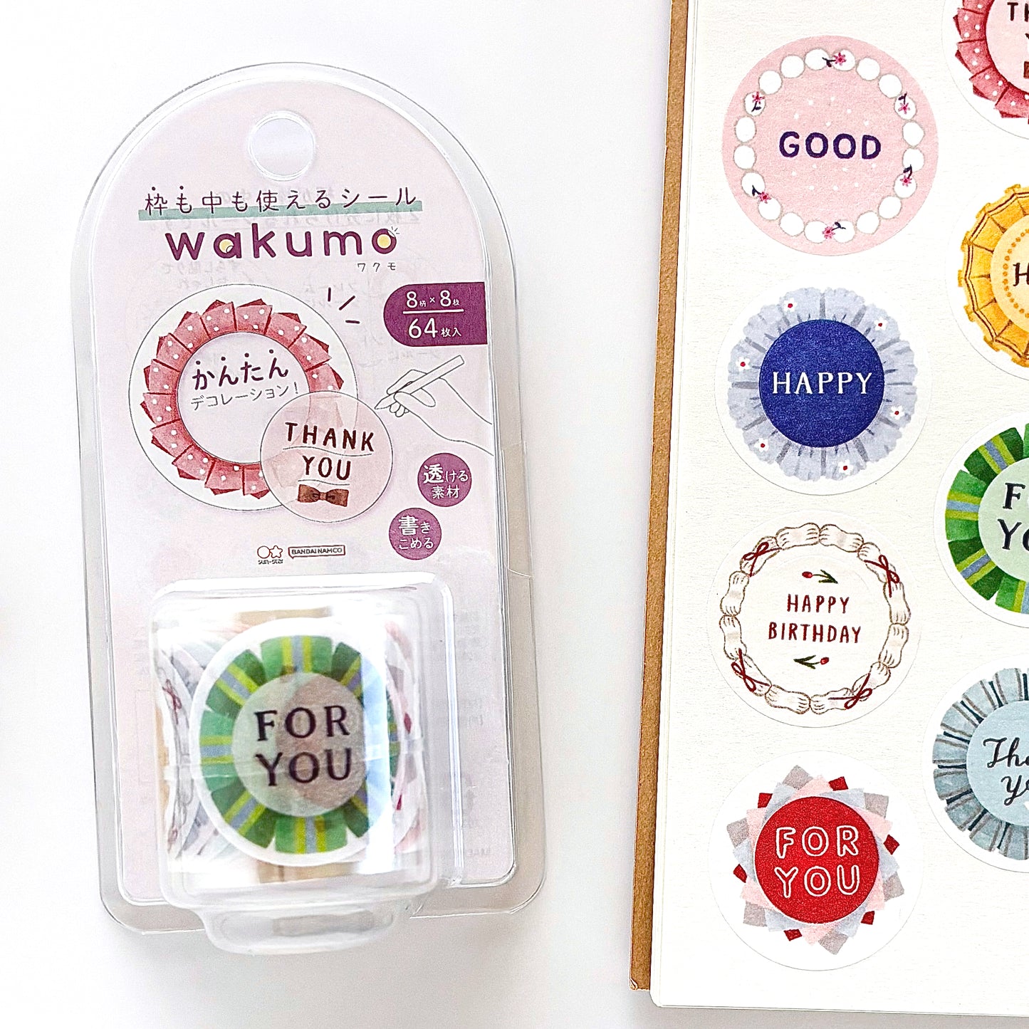 Wakumo Frame Stickers - Circle (Message)