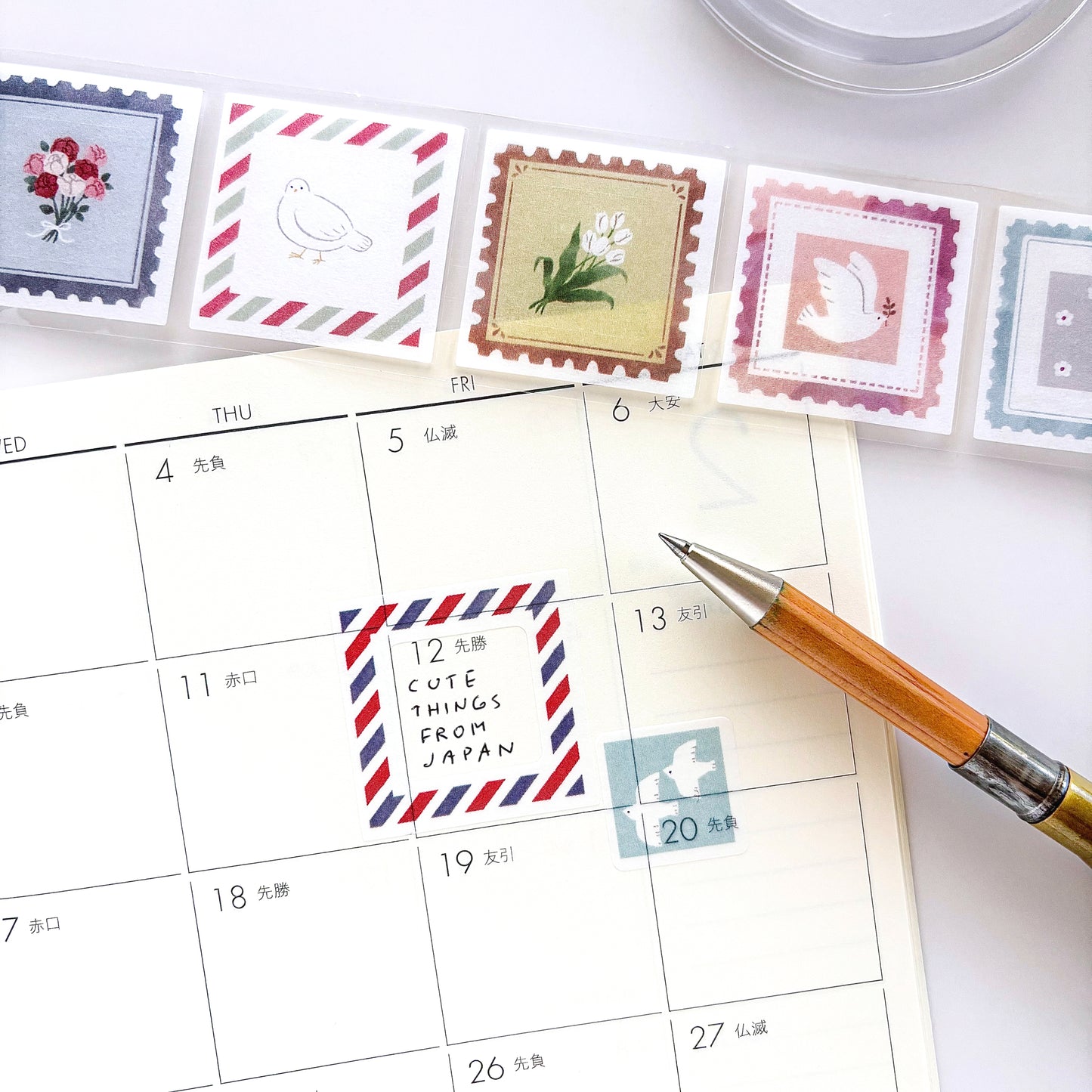 Wakumo Frame Stickers - Square (Postage Stamp)