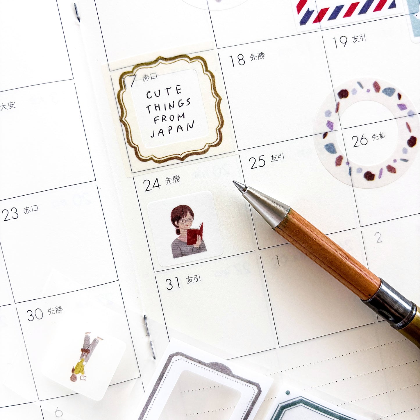 Wakumo Frame Stickers - Square (Girl and Frame)