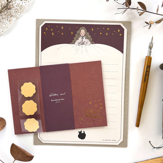 くらはしれい / レターセット「ベッド」