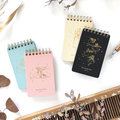 Rei Kurahashi / Foil-Stamped Ring Memo Pad - Friends