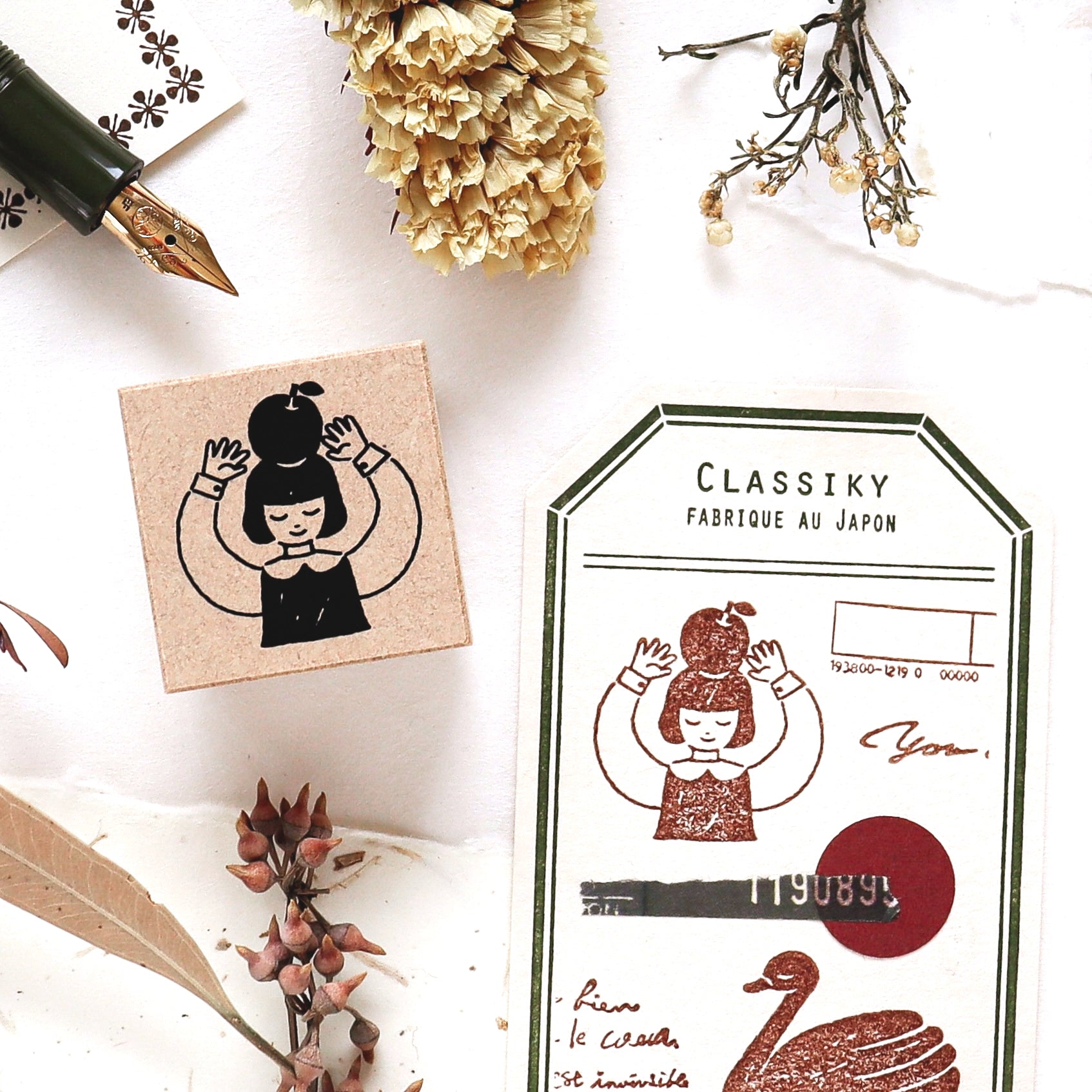 Nishi Shuku / Rubber Stamp - apple