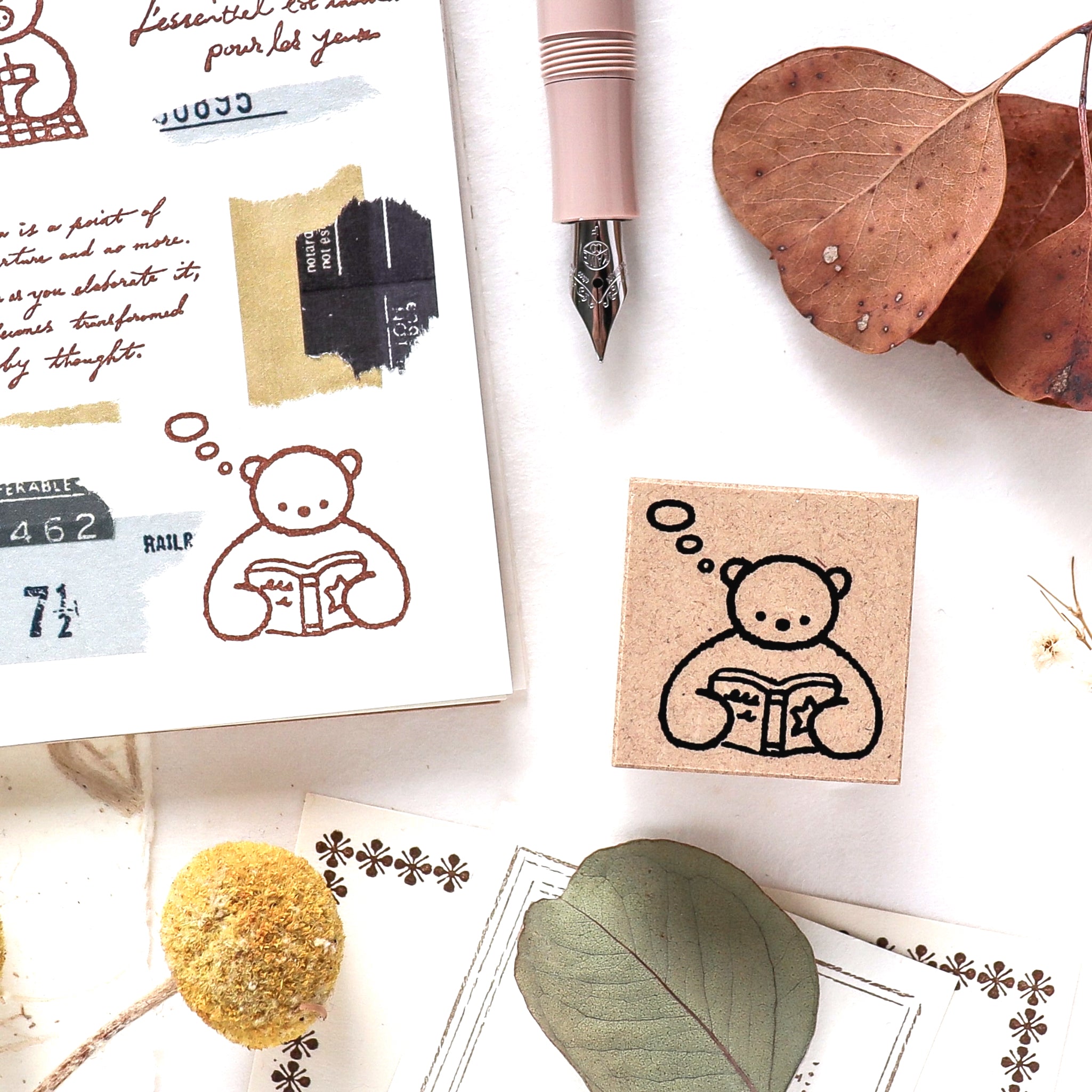 Mariko Fukuoka / Rubber Stamp - Hmm