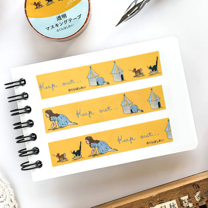 Rei Kurahashi / Clear Tape - Friends (yellow)