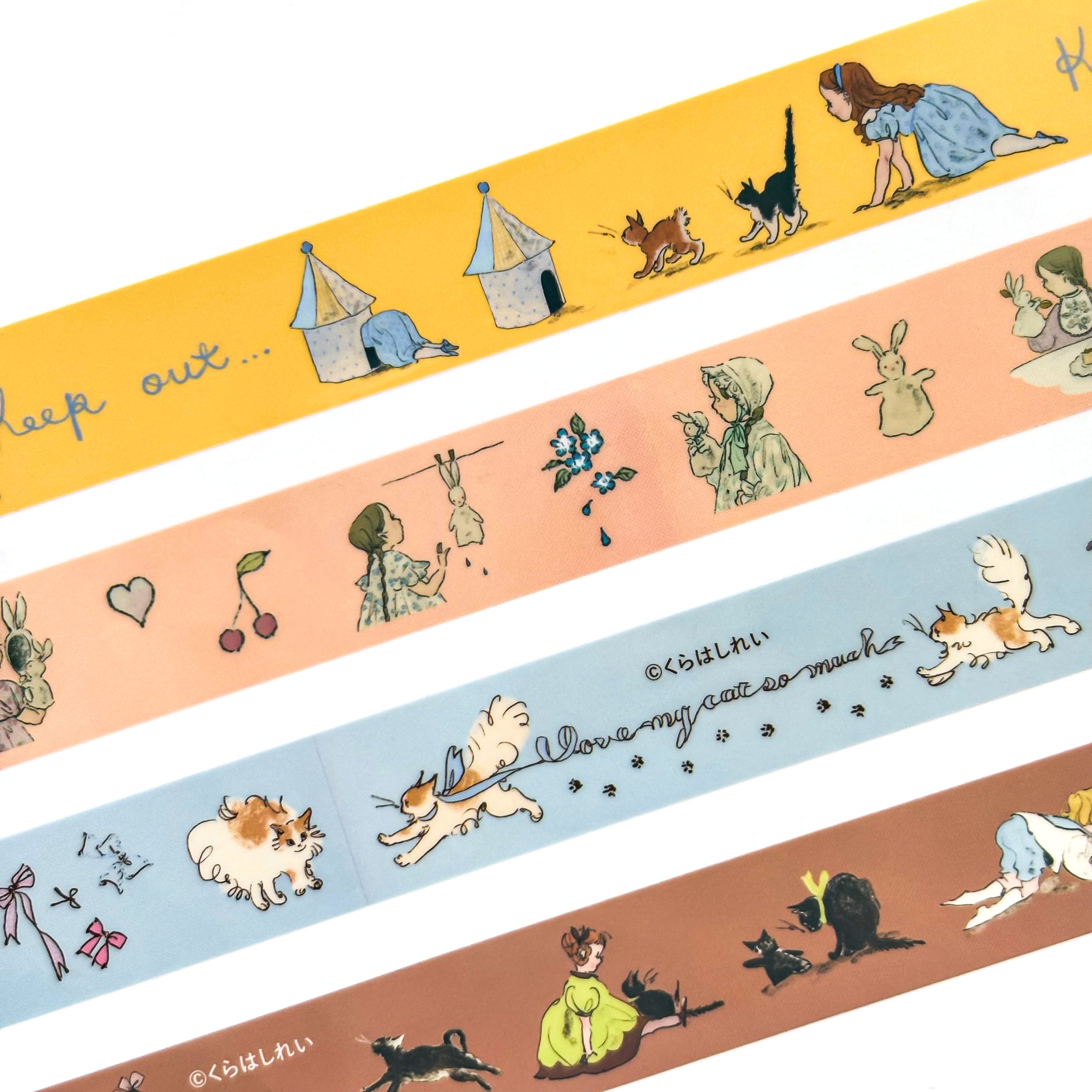 Rei Kurahashi / Clear Tape - Friends (yellow)