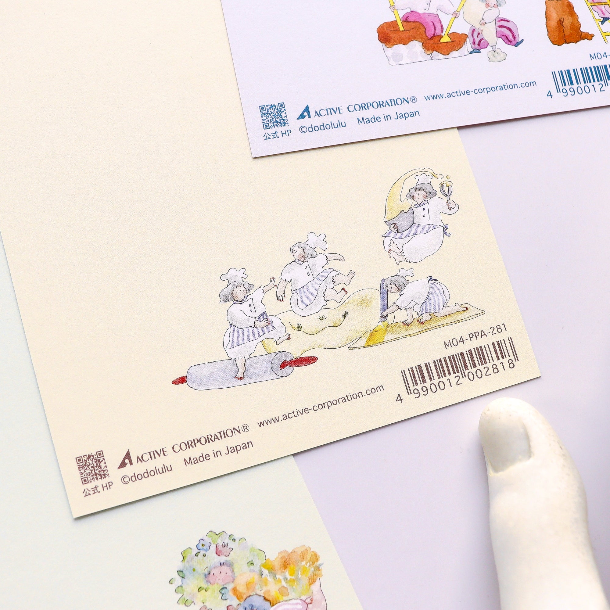 dodolulu / Postcard - magic recipe