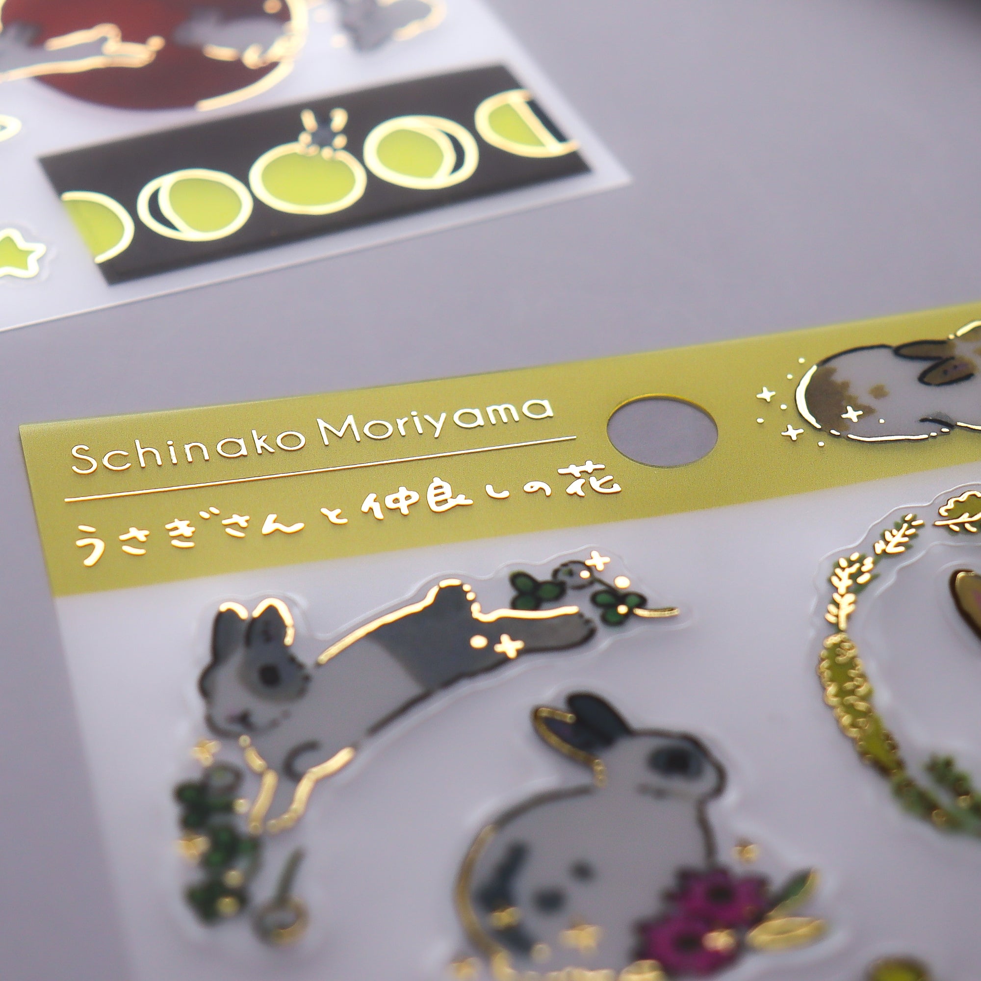 Shinako Moriyama / Foil-stamped Stickers - Bunny and Flowers