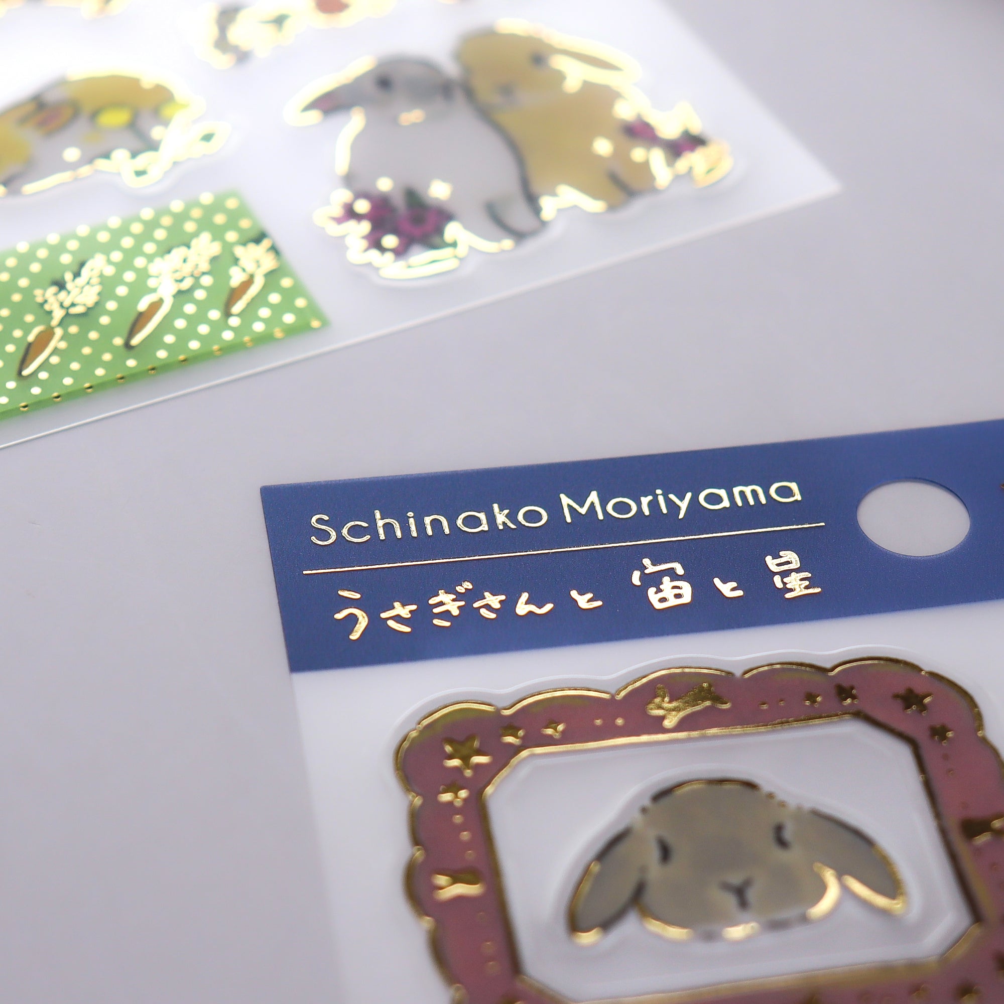 Shinako Moriyama / Foil-stamped Stickers - Stary Bunny