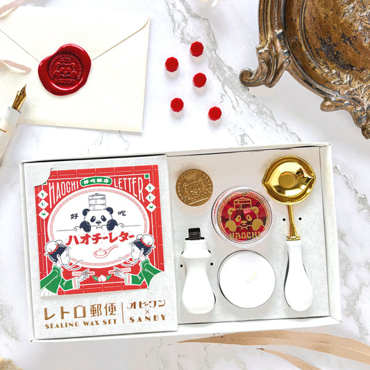 Obi1 / Sealing Wax Set - Haochi Letter