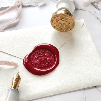 Obi1 / Sealing Wax Head Piece - Haochi Letter