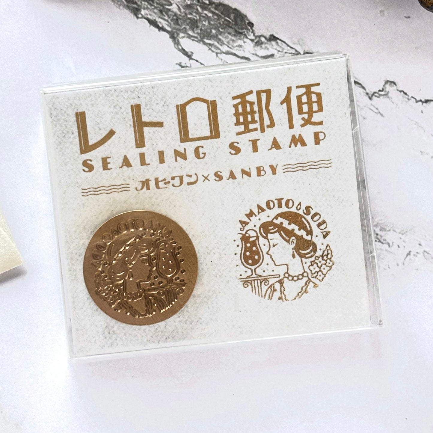 Obi1 / Sealing Wax Head Piece - Amaoto Soda