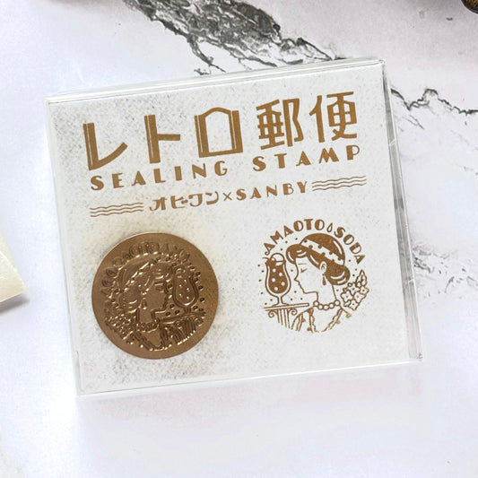 Obi1 / Sealing Wax Head Piece - Amaoto Soda