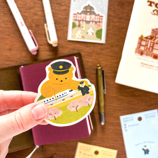 Mariko Fukuoka / Vinyl Sticker - Shinkansen (Bullet Train)