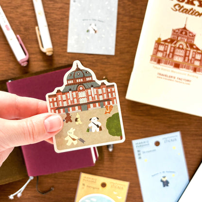 Mariko Fukuoka / Vinyl Sticker - Tokyo Station