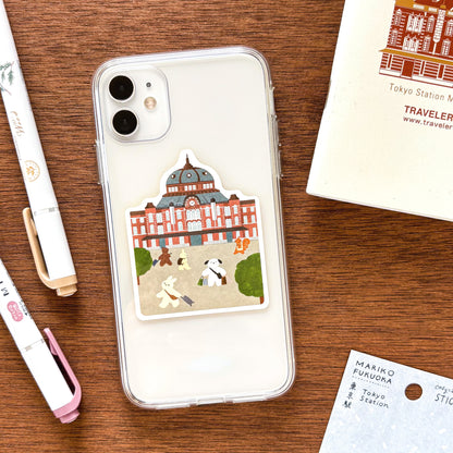 Mariko Fukuoka / Vinyl Sticker - Tokyo Station