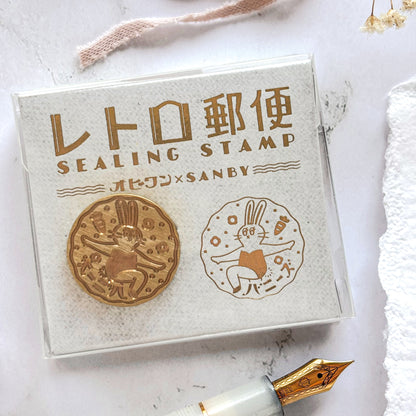 Obi1 / Sealing Wax Head Piece - Bunny
