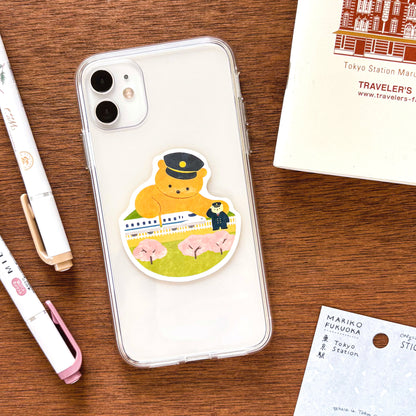 Mariko Fukuoka / Vinyl Sticker - Shinkansen (Bullet Train)