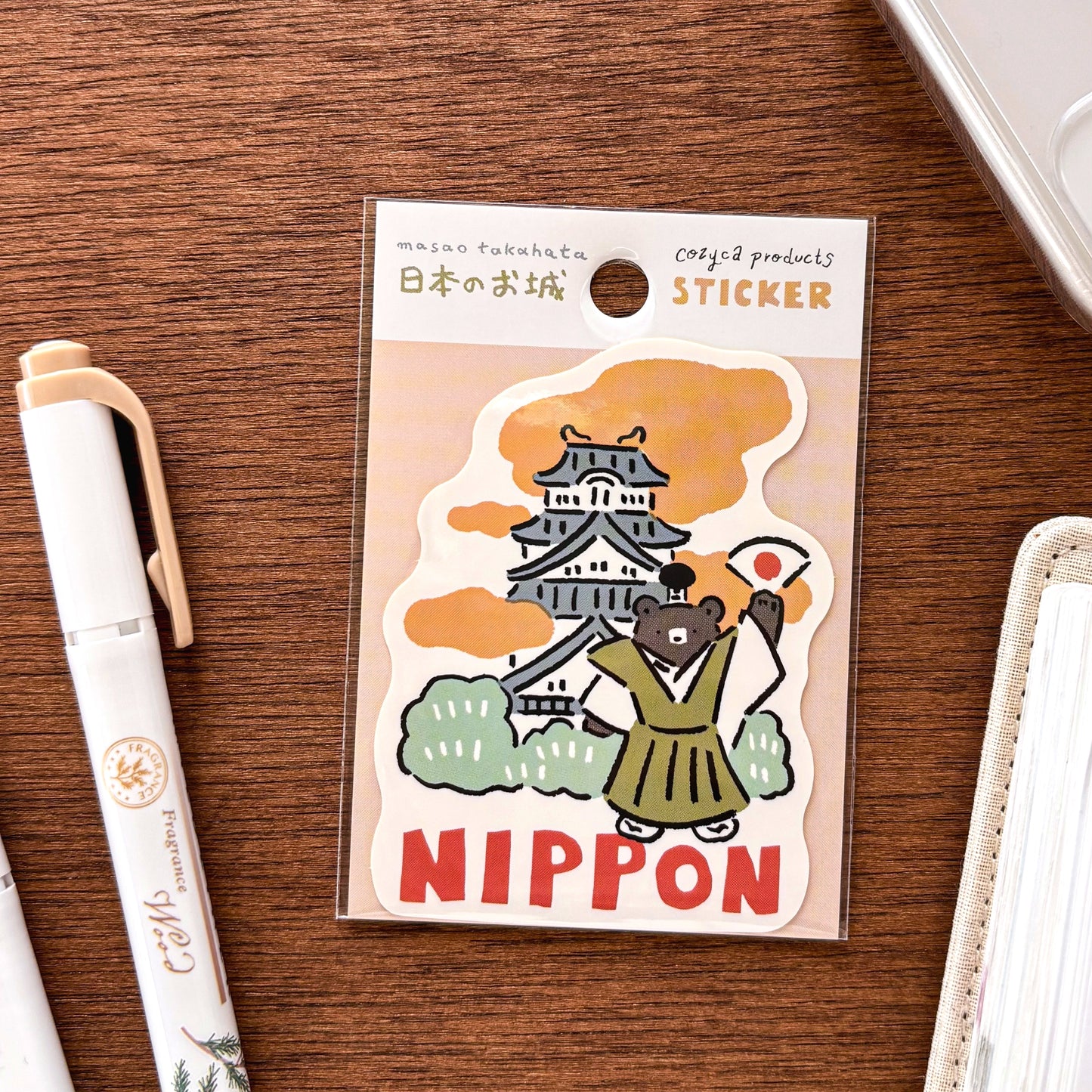 Masao Takahata / Vinyl Sticker - Japanese Castle