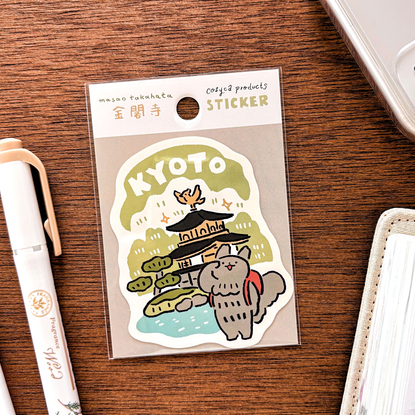 Masao Takahata / Vinyl Sticker - Trip to Kyoto