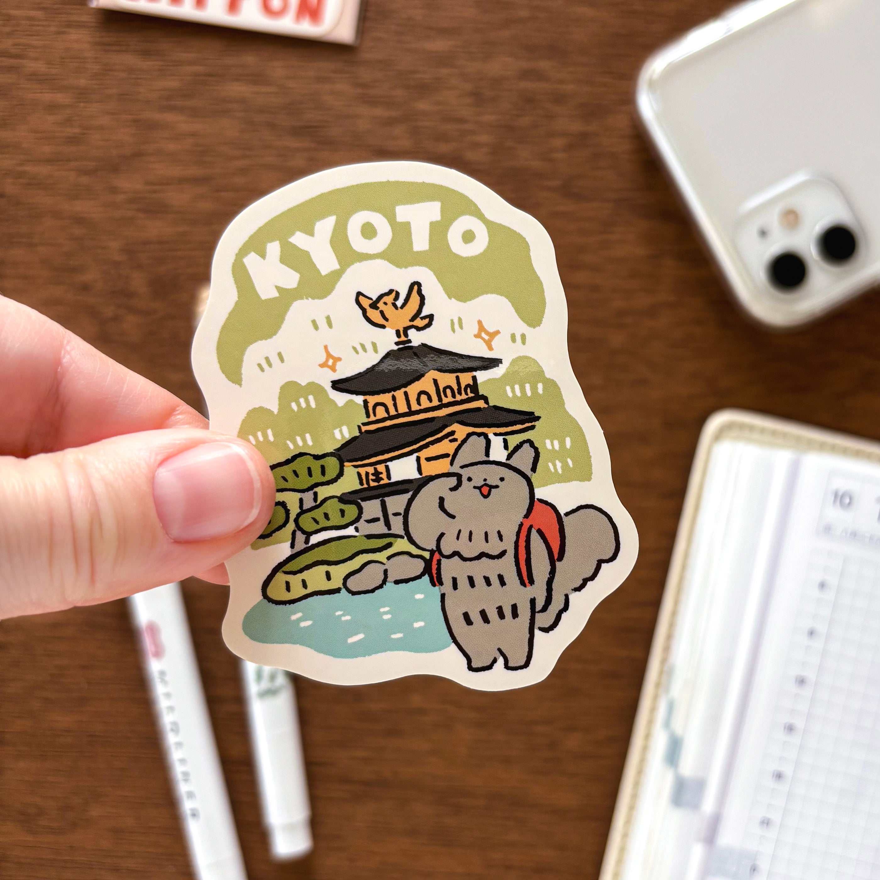 Masao Takahata / Vinyl Sticker - Trip to Kyoto