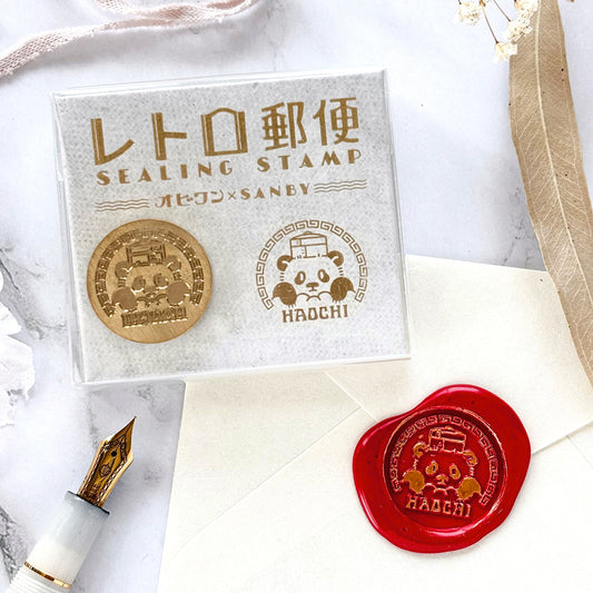 Obi1 / Sealing Wax Head Piece - Haochi Letter