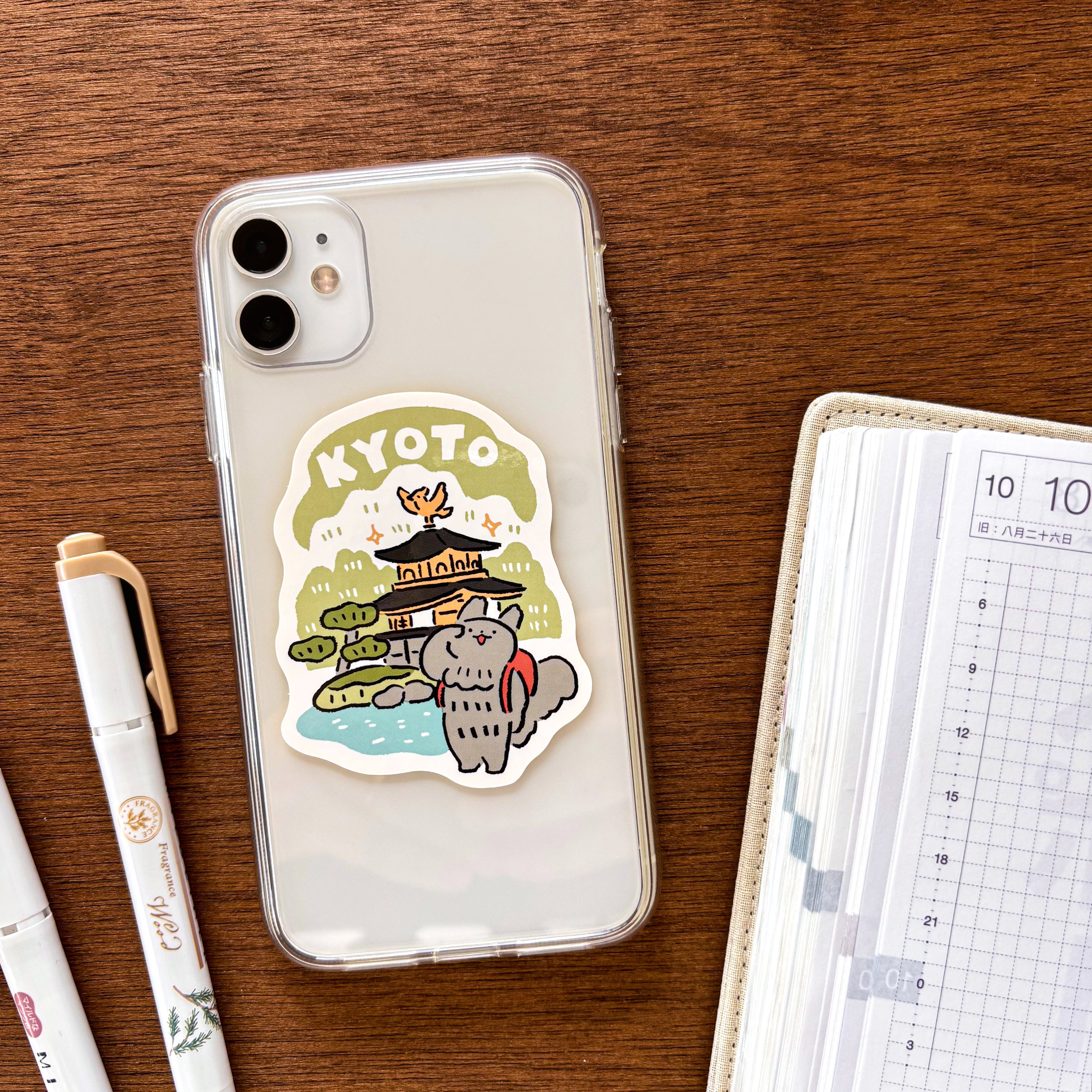 Masao Takahata / Vinyl Sticker - Trip to Kyoto