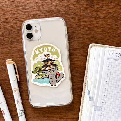 Masao Takahata / Vinyl Sticker - Trip to Kyoto