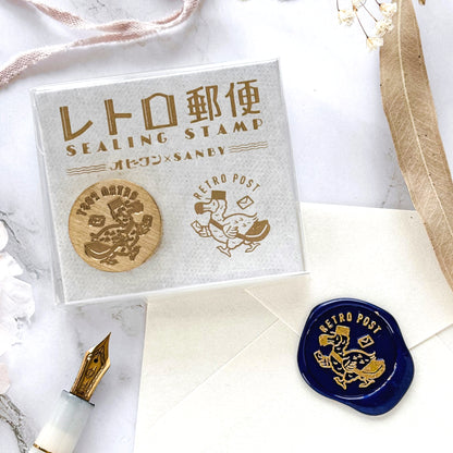 Obi1 / Sealing Wax Head Piece - Retro Post