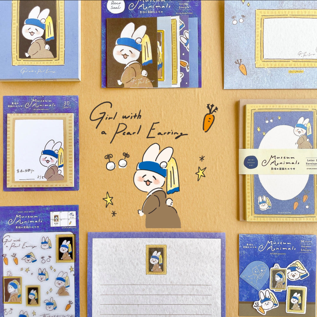 Limited Edition Planner Stickers - Girl with a Pearl Earring Bunny