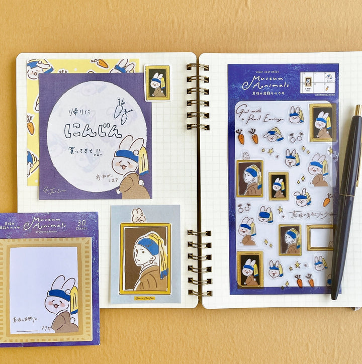 Limited Edition Planner Stickers - Girl with a Pearl Earring Bunny