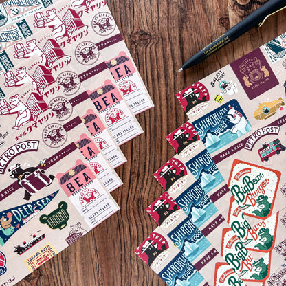 Obi1 / Wrapping Paper Set - Have a nice Trip! (A5 Size / 10 Sheets)