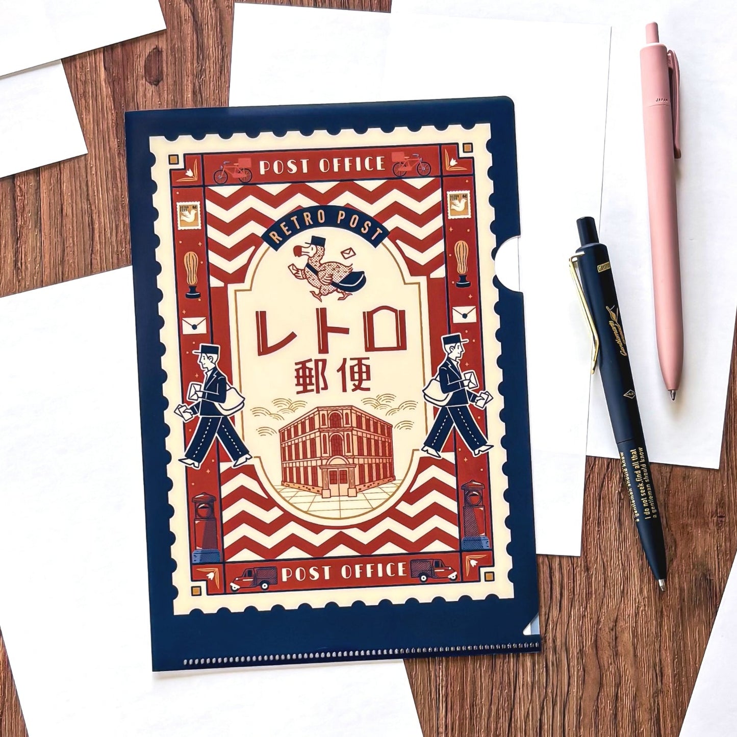 Obi1 / Clear Folder - Retro Post (A5 Size)