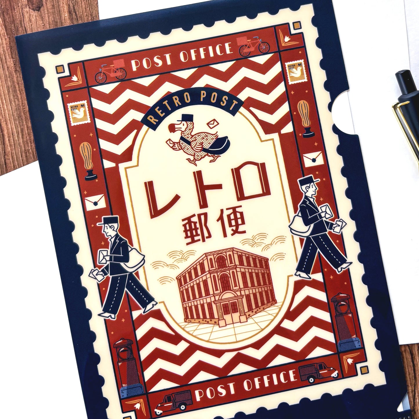 Obi1 / Clear Folder - Retro Post (A5 Size)