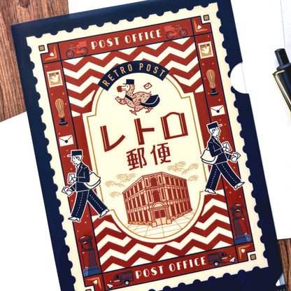 Obi1 / Clear Folder - Retro Post (A5 Size)