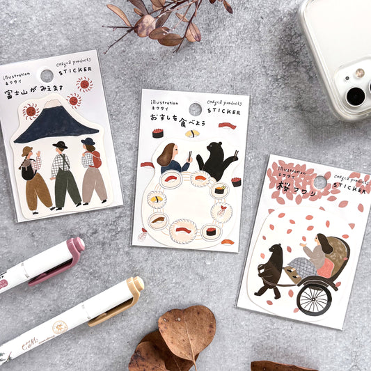 Necktie / Vinyl Sticker - Sushi Party