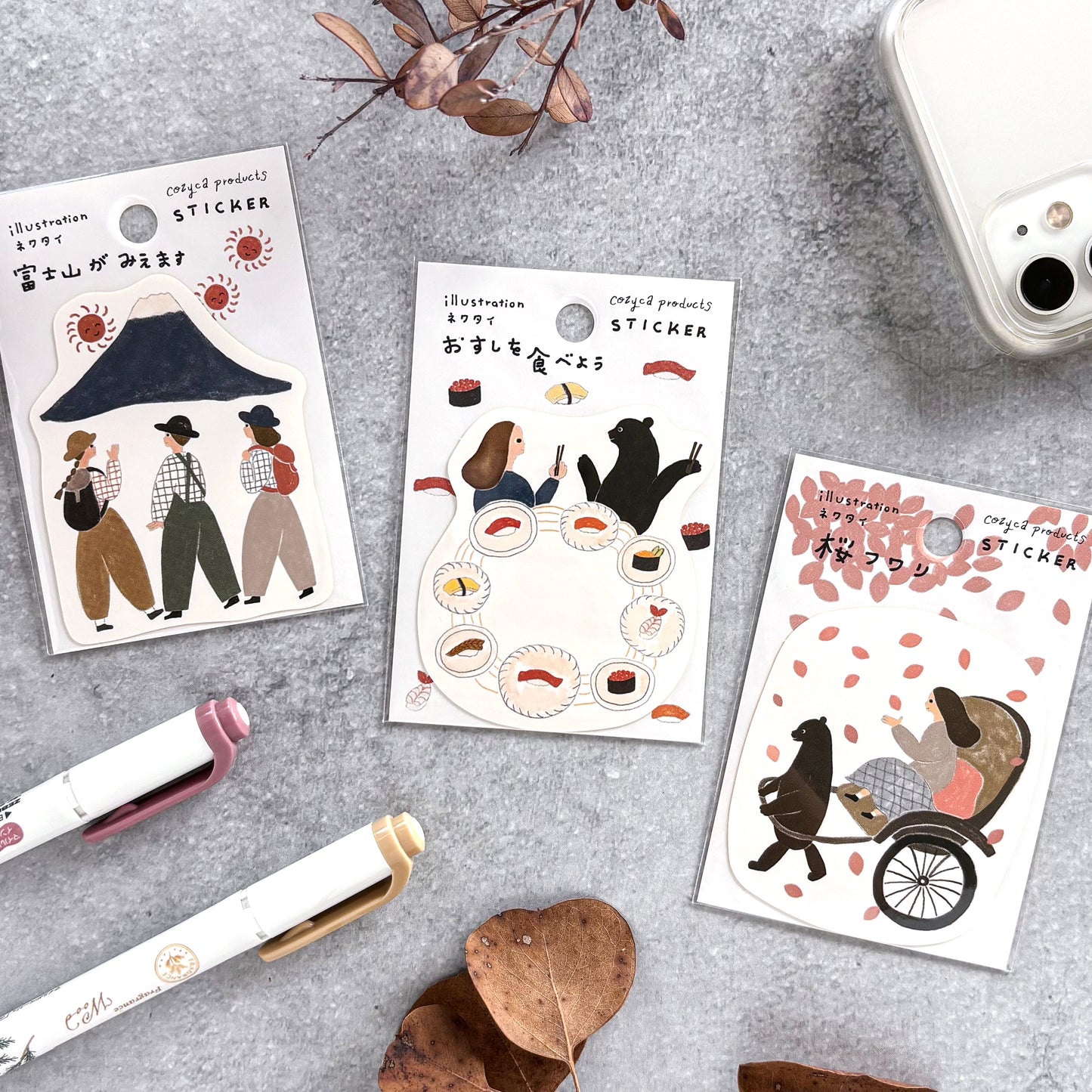 Necktie / Vinyl Sticker - Mt Fuji